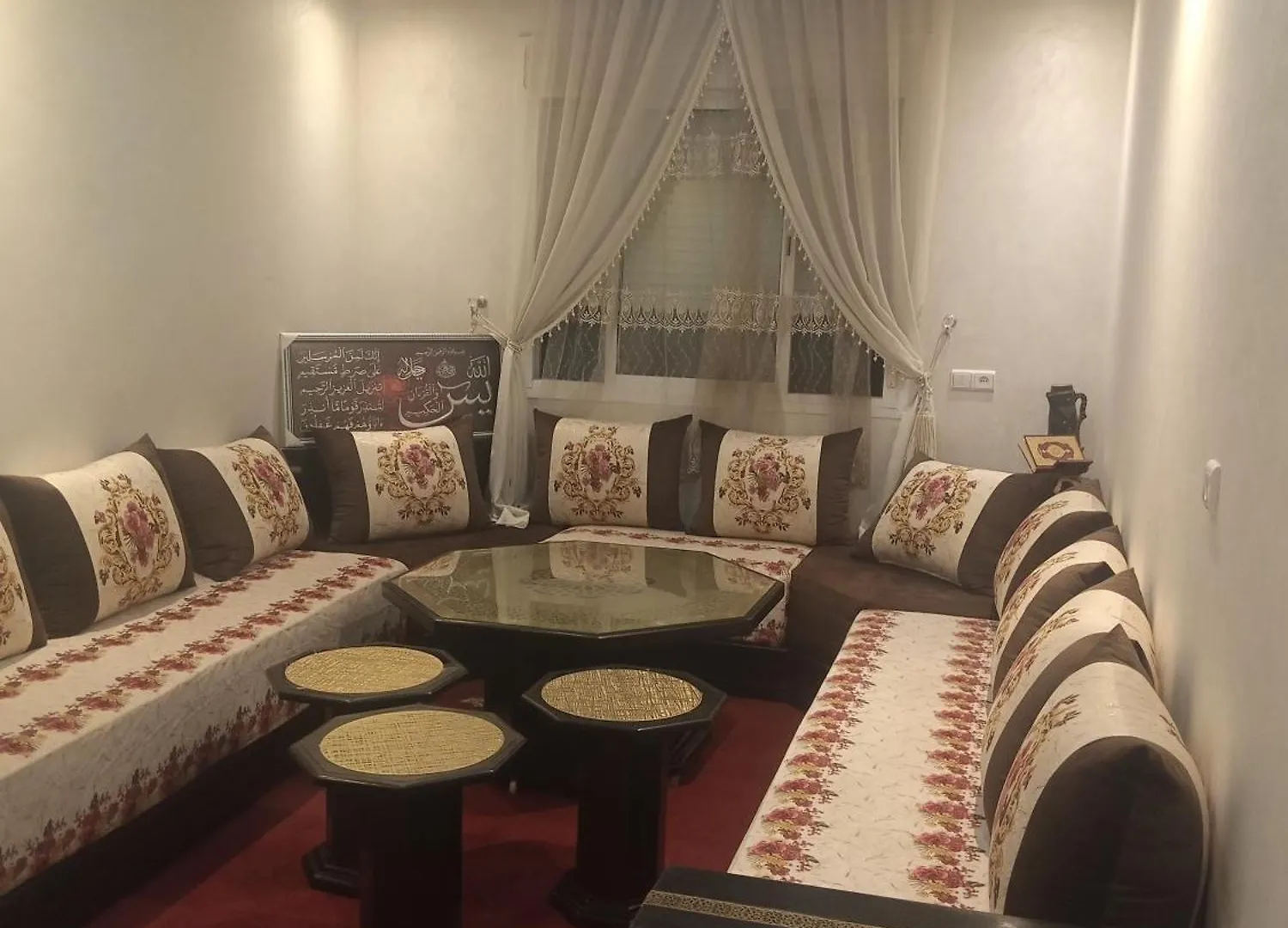 Ferienwohnung Flat Agadir